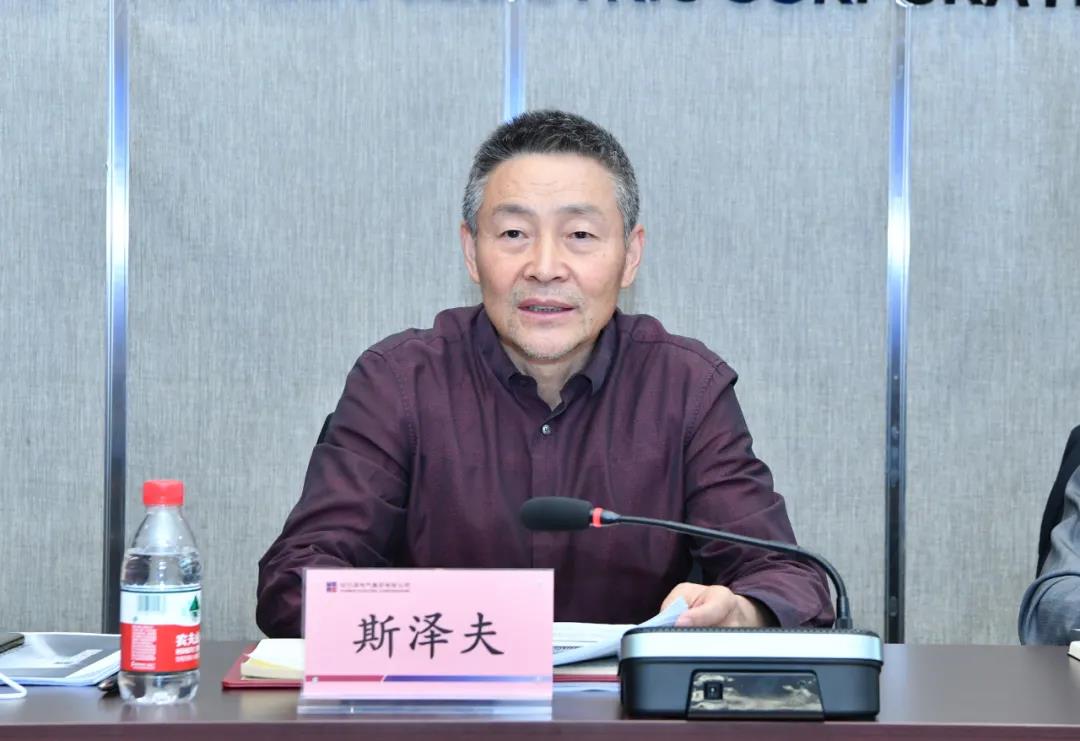 尊龙凯时人生就是搏 -官网首页