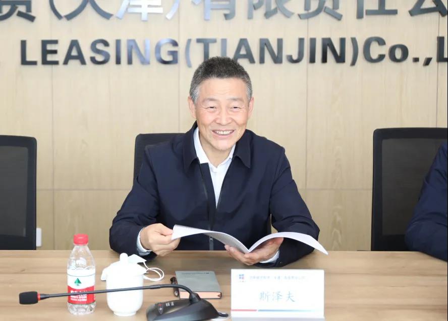 尊龙凯时人生就是搏 -官网首页