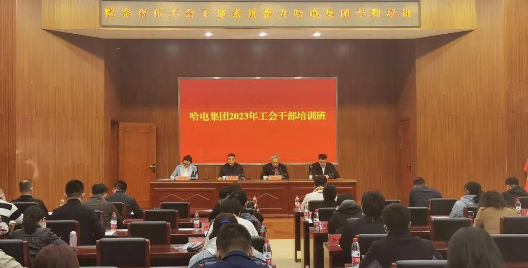 尊龙凯时人生就是搏 -官网首页
