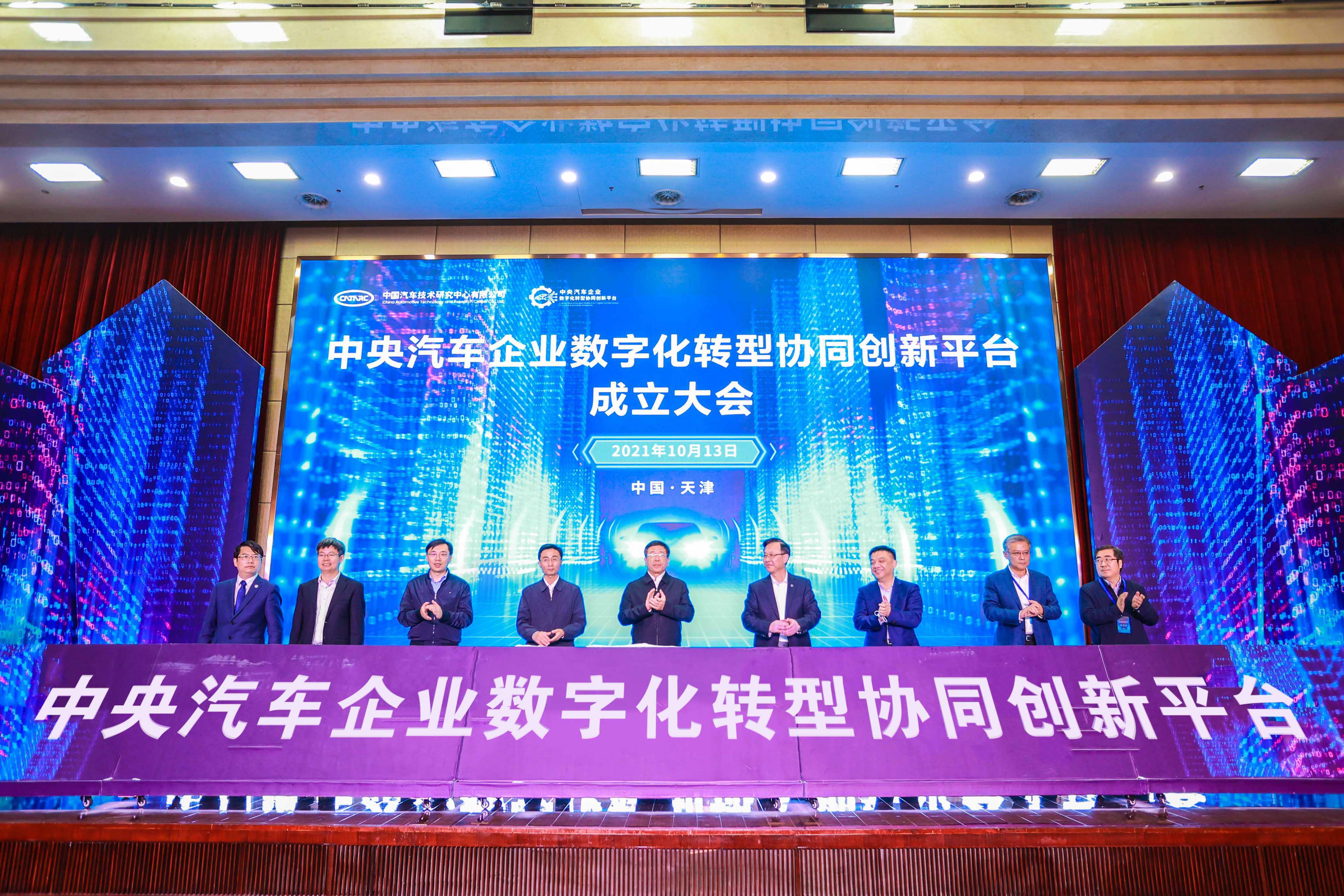 尊龙凯时人生就是搏 -官网首页