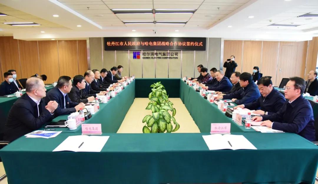 尊龙凯时人生就是搏 -官网首页