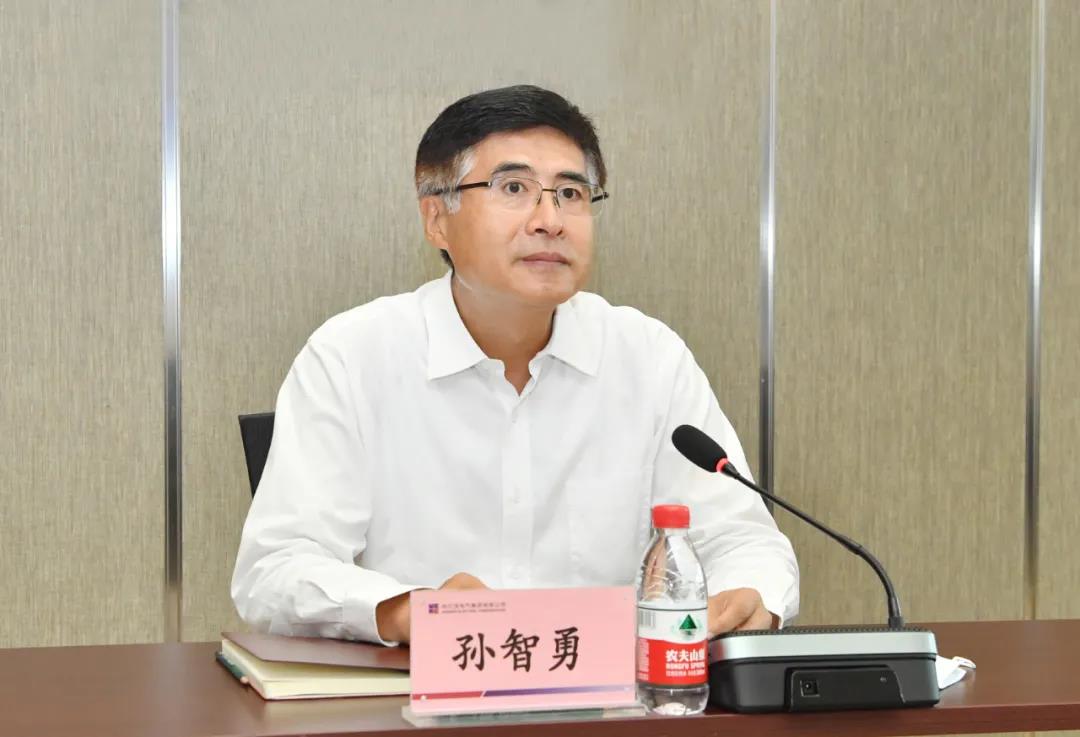 尊龙凯时人生就是搏 -官网首页