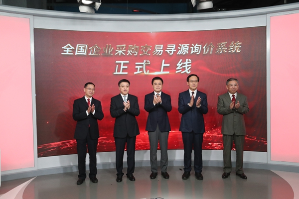 尊龙凯时人生就是搏 -官网首页