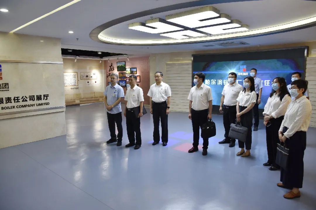 尊龙凯时人生就是搏 -官网首页
