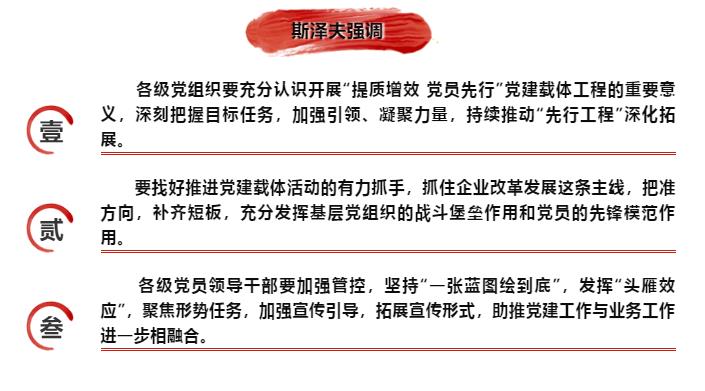 尊龙凯时人生就是搏 -官网首页