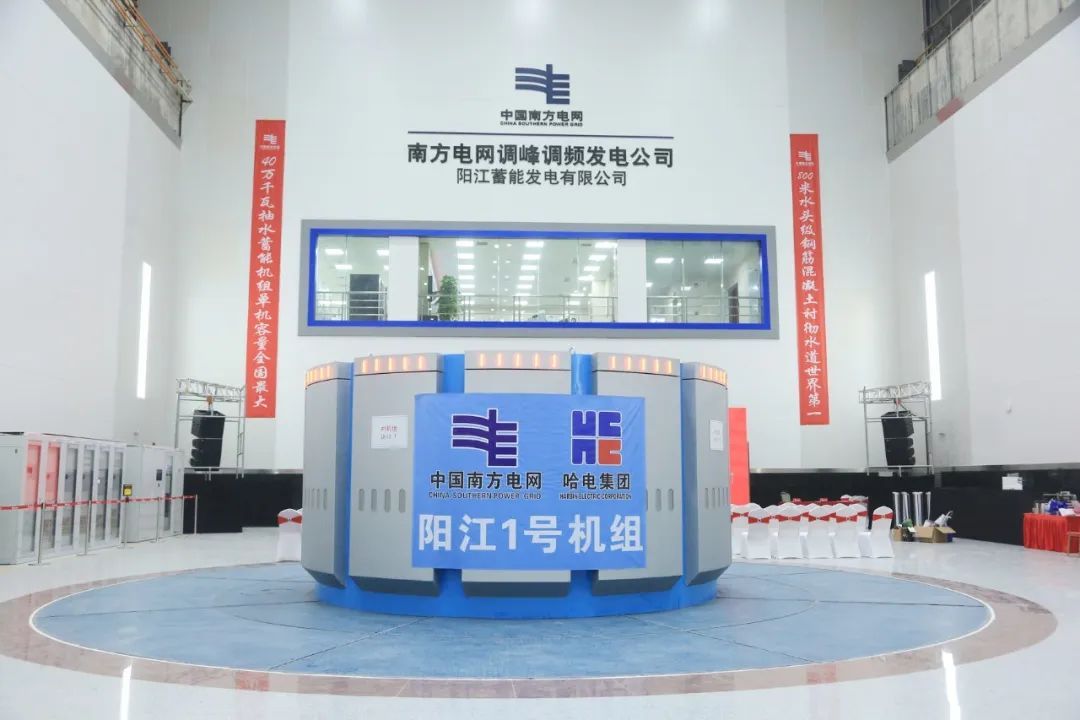 尊龙凯时人生就是搏 -官网首页