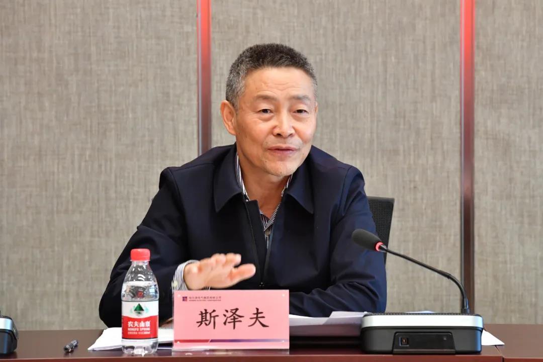 尊龙凯时人生就是搏 -官网首页