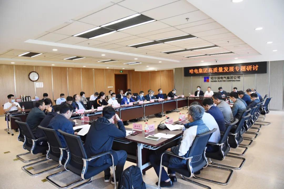 尊龙凯时人生就是搏 -官网首页