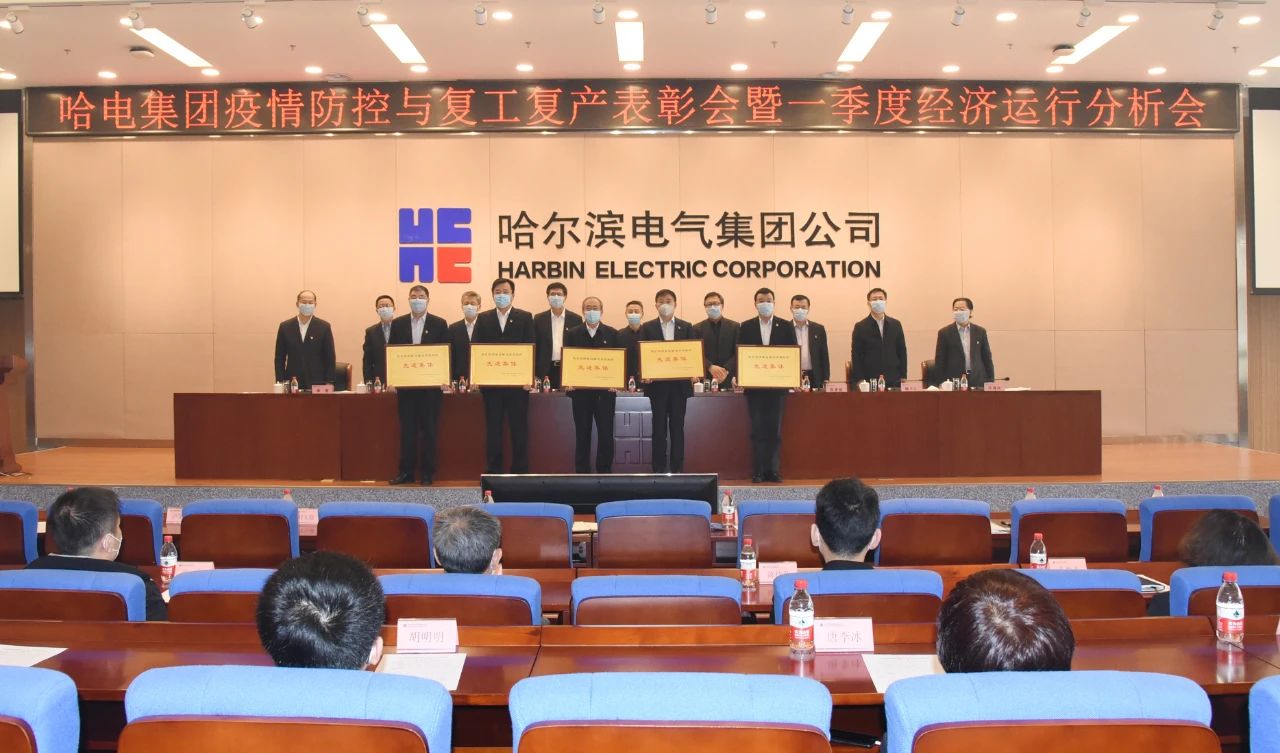 尊龙凯时人生就是搏 -官网首页