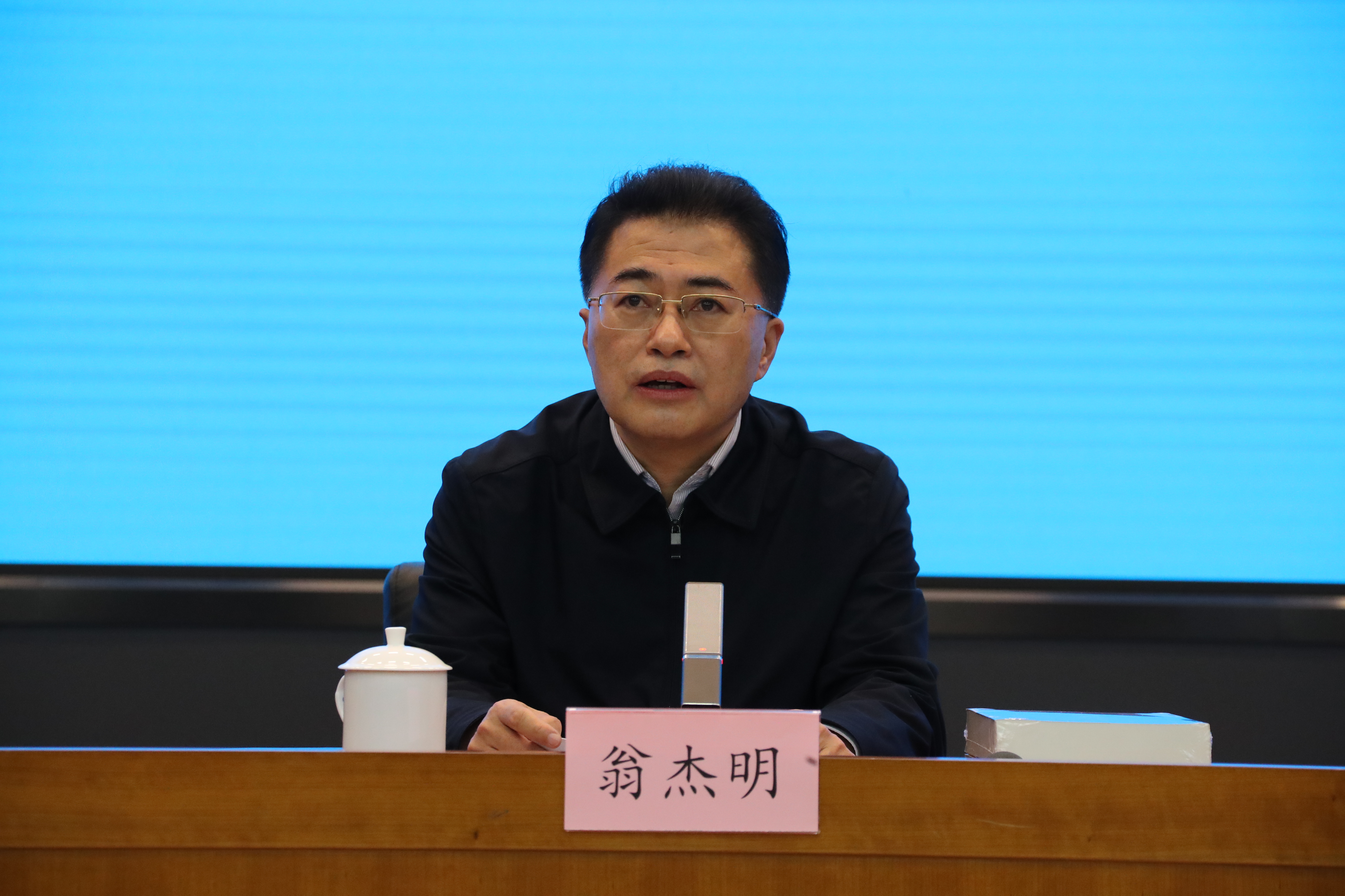 尊龙凯时人生就是搏 -官网首页