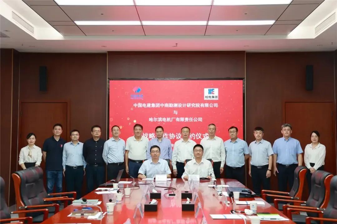 尊龙凯时人生就是搏 -官网首页