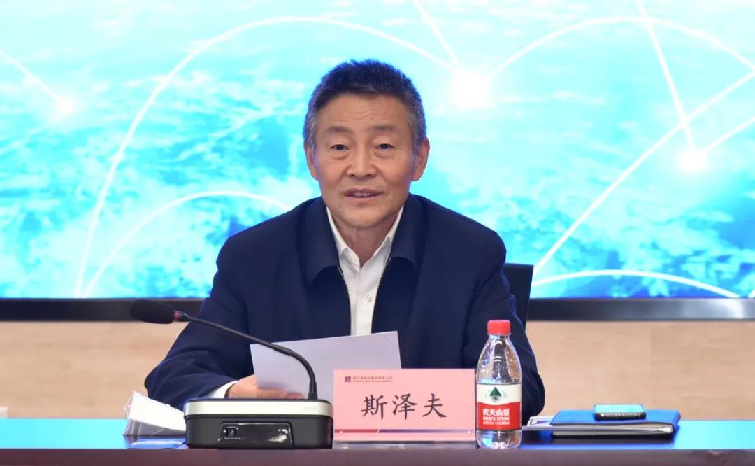 尊龙凯时人生就是搏 -官网首页