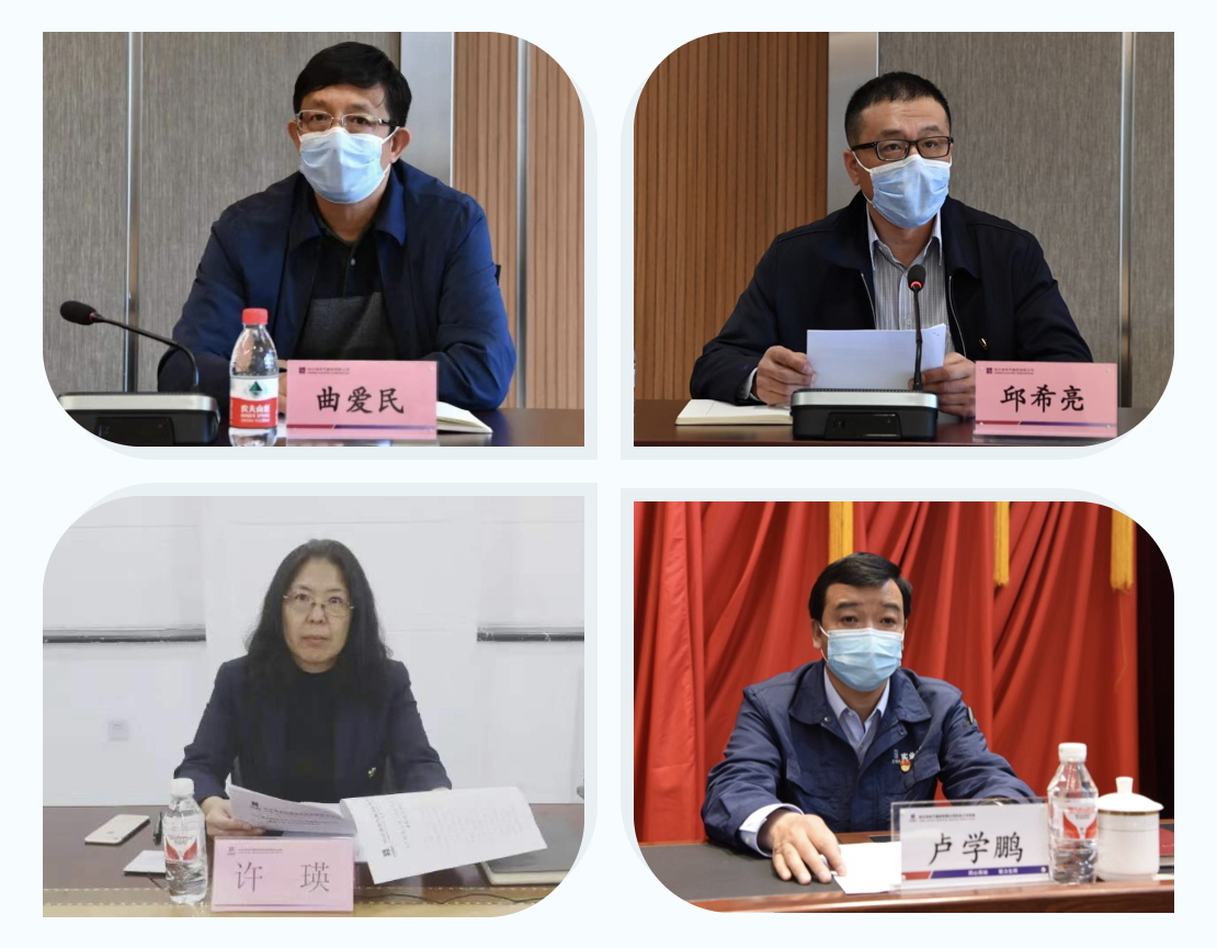 尊龙凯时人生就是搏 -官网首页