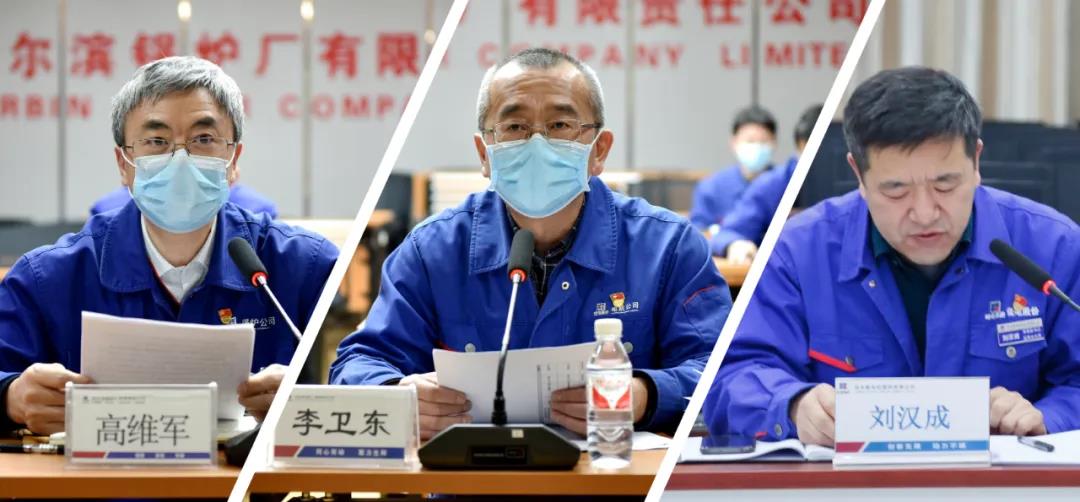 尊龙凯时人生就是搏 -官网首页