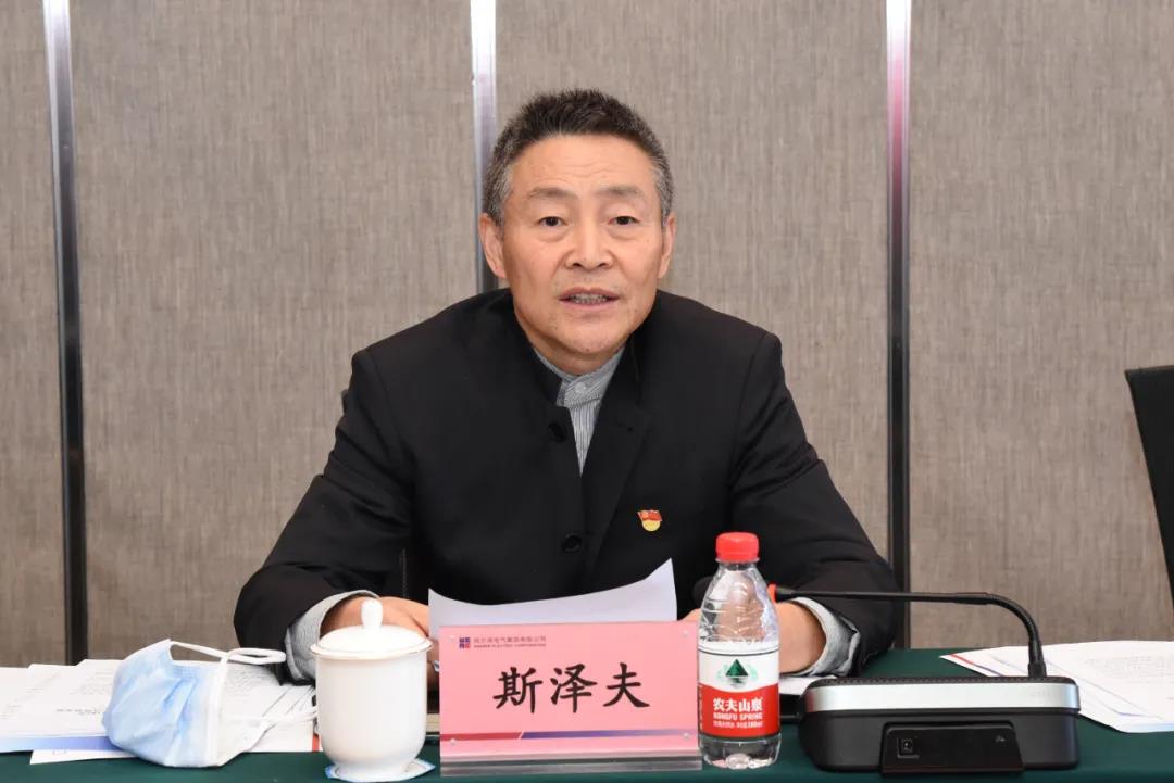 尊龙凯时人生就是搏 -官网首页