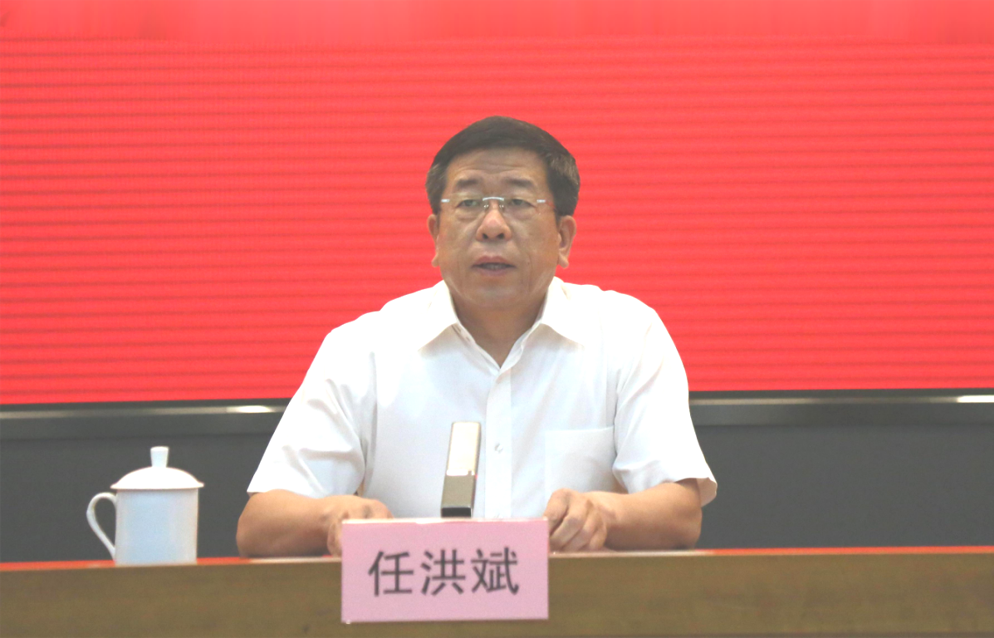 尊龙凯时人生就是搏 -官网首页
