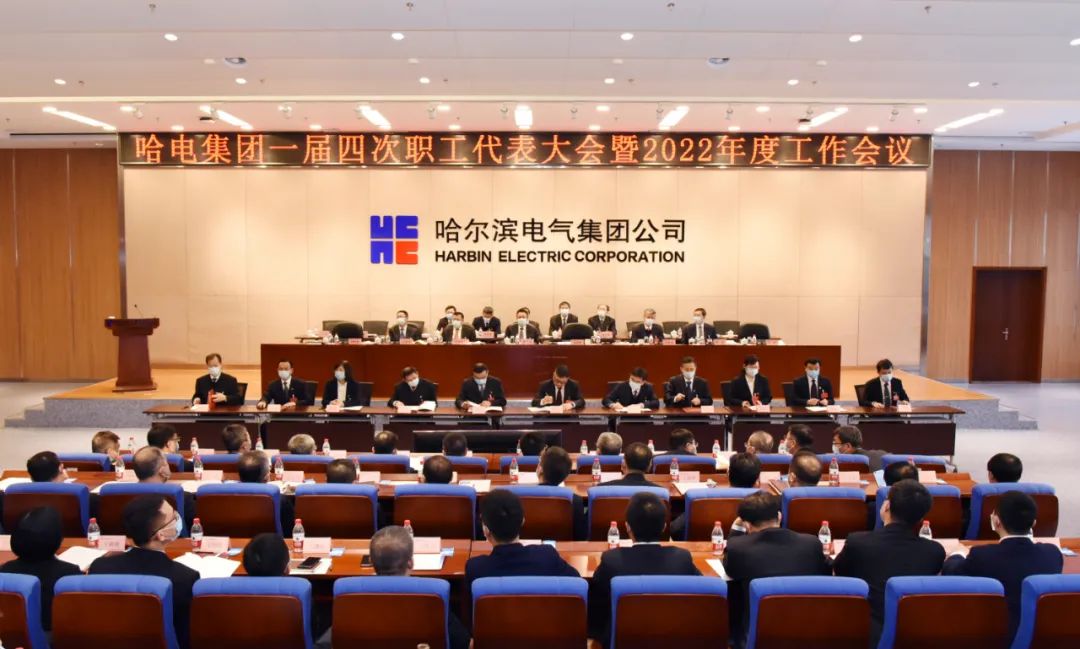 尊龙凯时人生就是搏 -官网首页