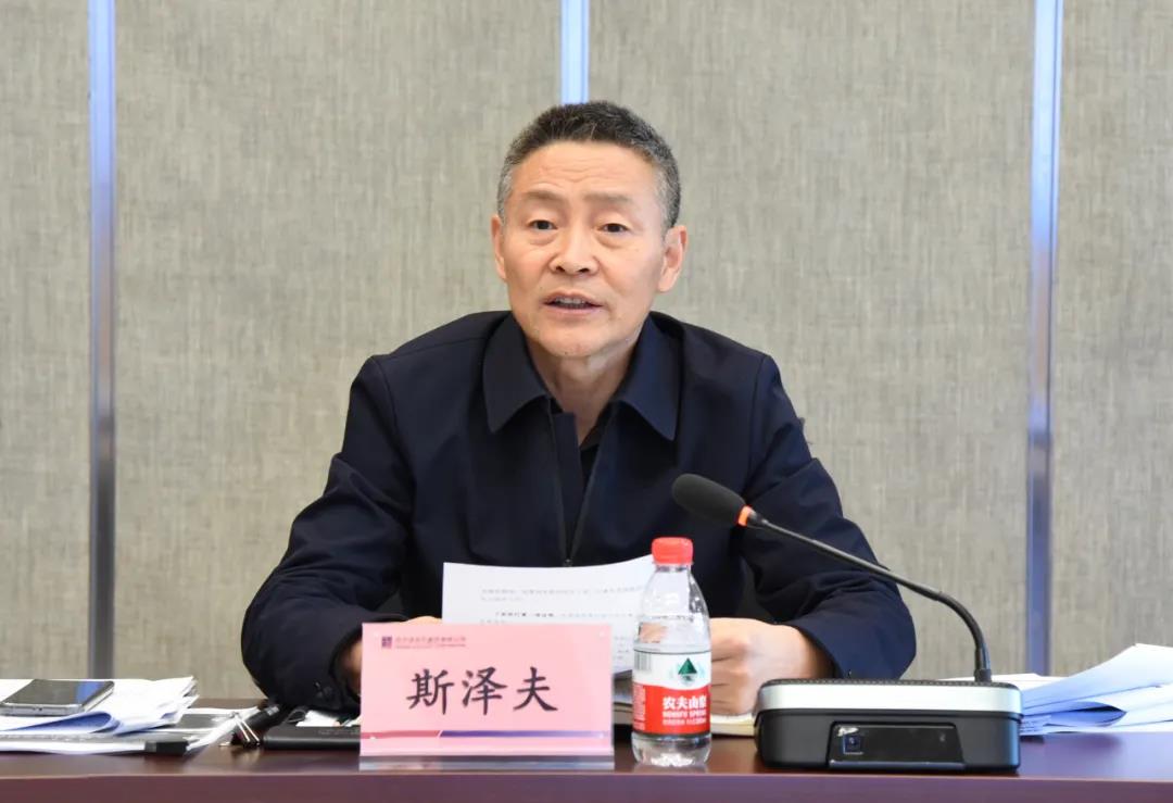 尊龙凯时人生就是搏 -官网首页