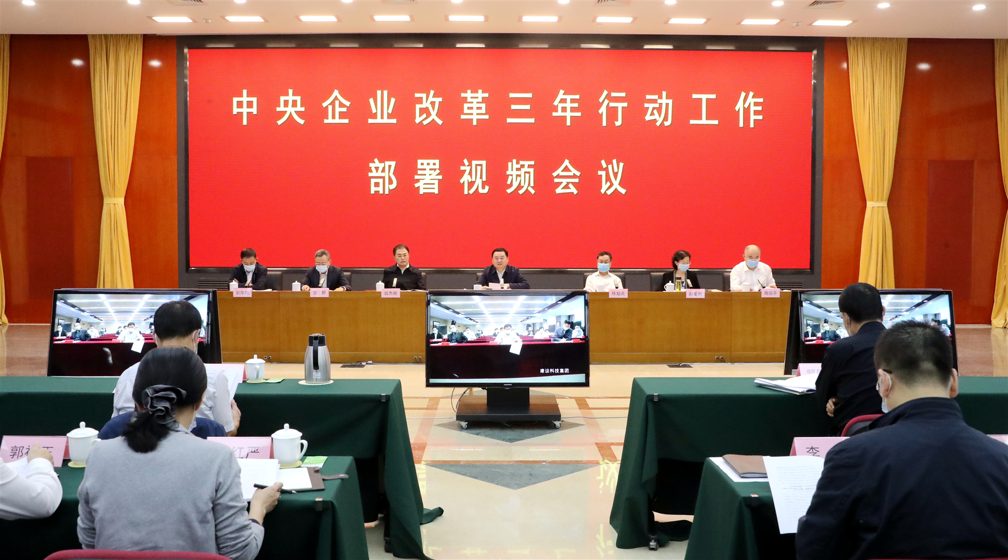 尊龙凯时人生就是搏 -官网首页