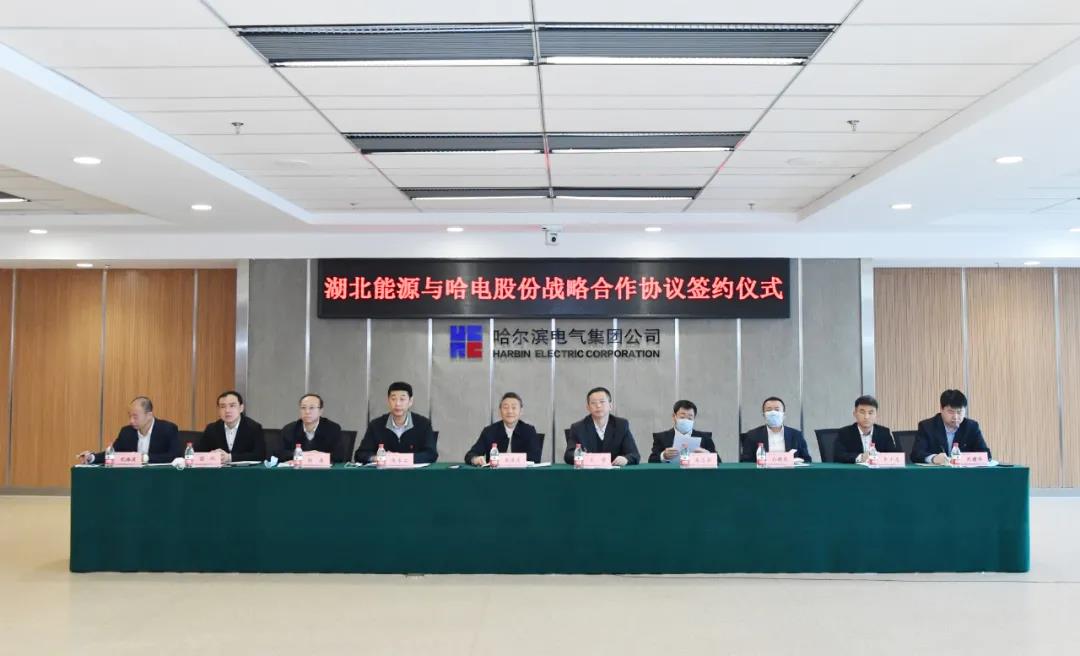 尊龙凯时人生就是搏 -官网首页
