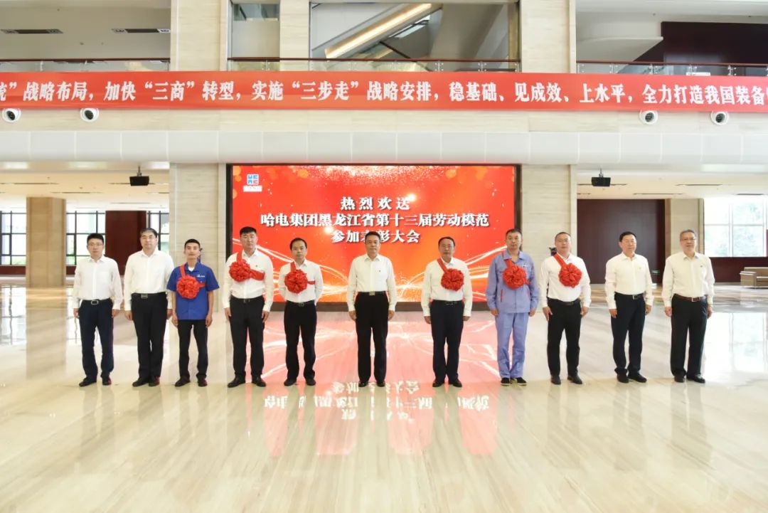 尊龙凯时人生就是搏 -官网首页