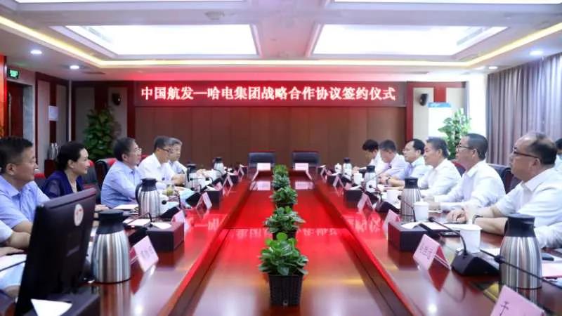 尊龙凯时人生就是搏 -官网首页