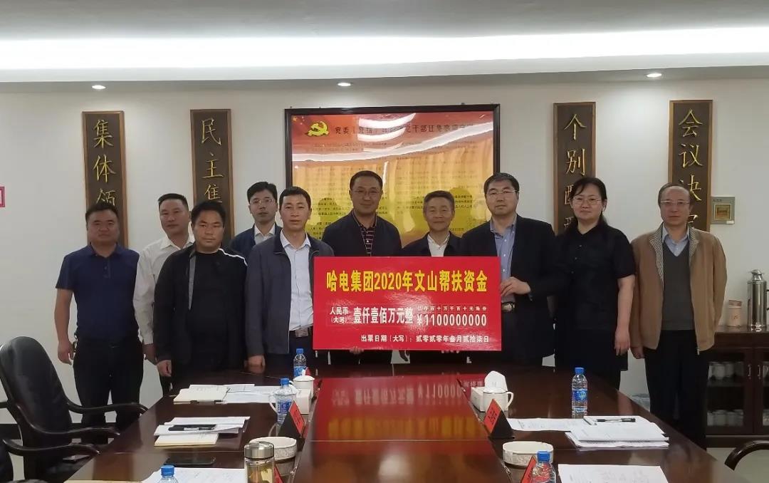 尊龙凯时人生就是搏 -官网首页