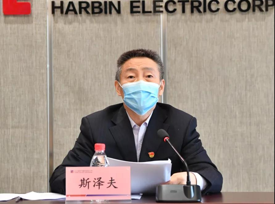 尊龙凯时人生就是搏 -官网首页