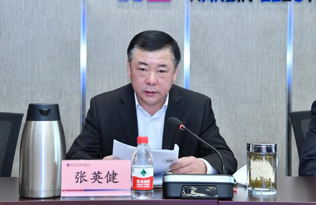 尊龙凯时人生就是搏 -官网首页