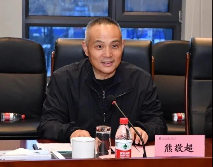 尊龙凯时人生就是搏 -官网首页