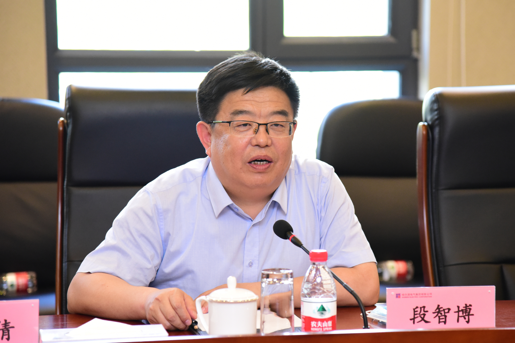 尊龙凯时人生就是搏 -官网首页