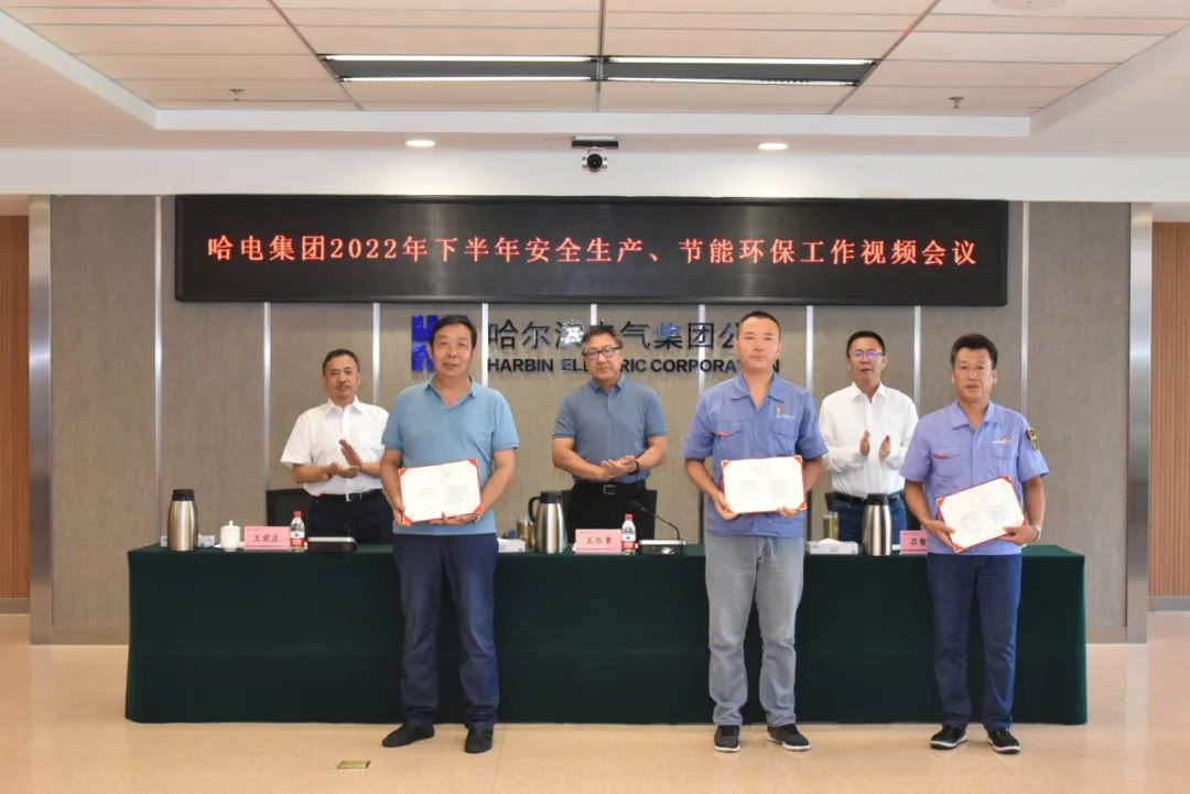 尊龙凯时人生就是搏 -官网首页