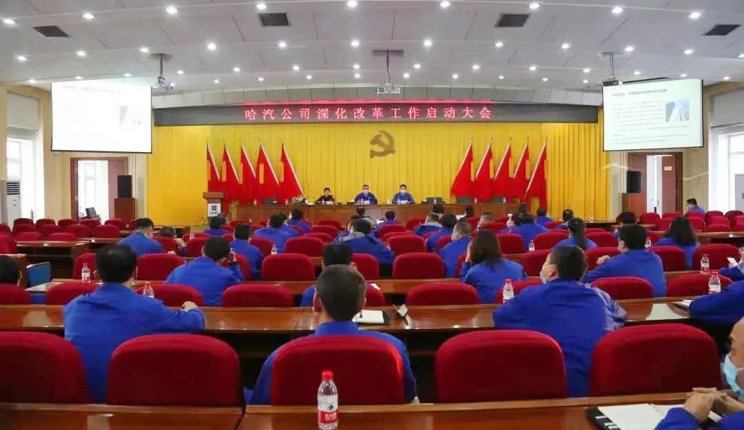 尊龙凯时人生就是搏 -官网首页