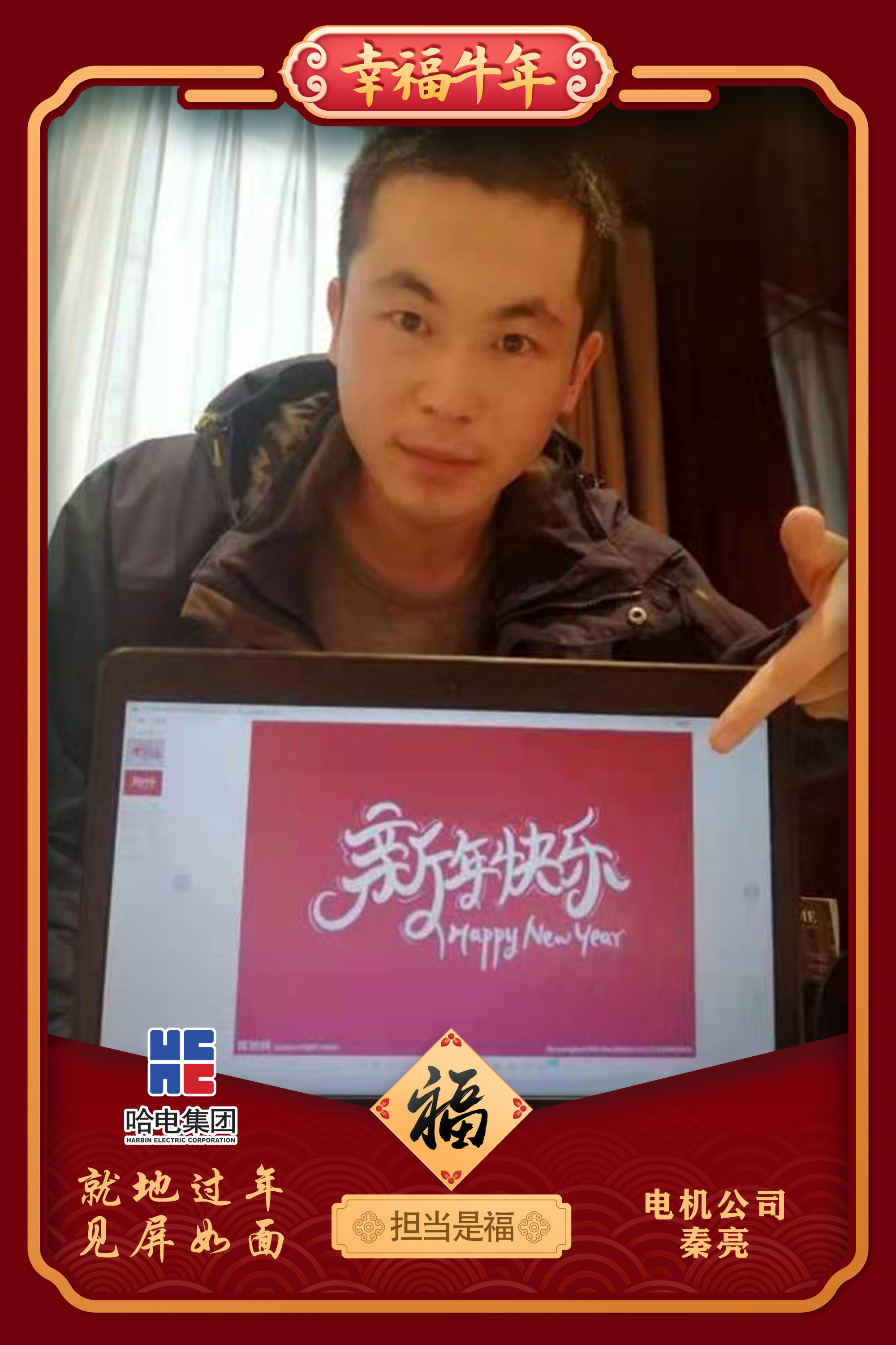 尊龙凯时人生就是搏 -官网首页