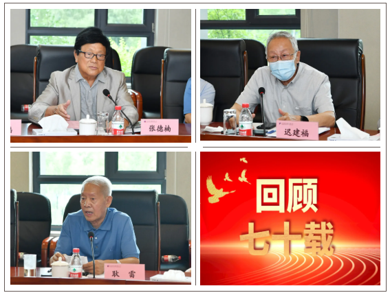尊龙凯时人生就是搏 -官网首页