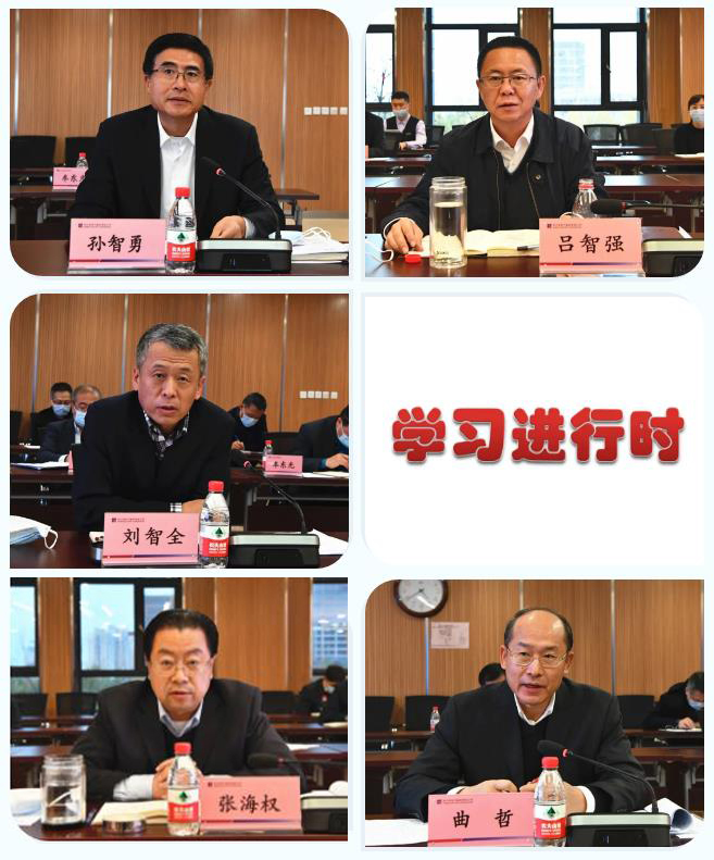 尊龙凯时人生就是搏 -官网首页