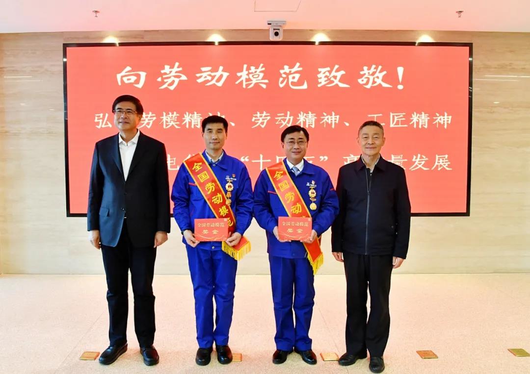 尊龙凯时人生就是搏 -官网首页