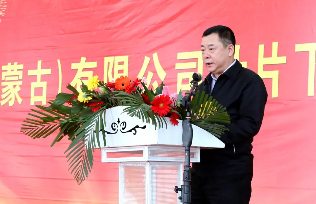 尊龙凯时人生就是搏 -官网首页
