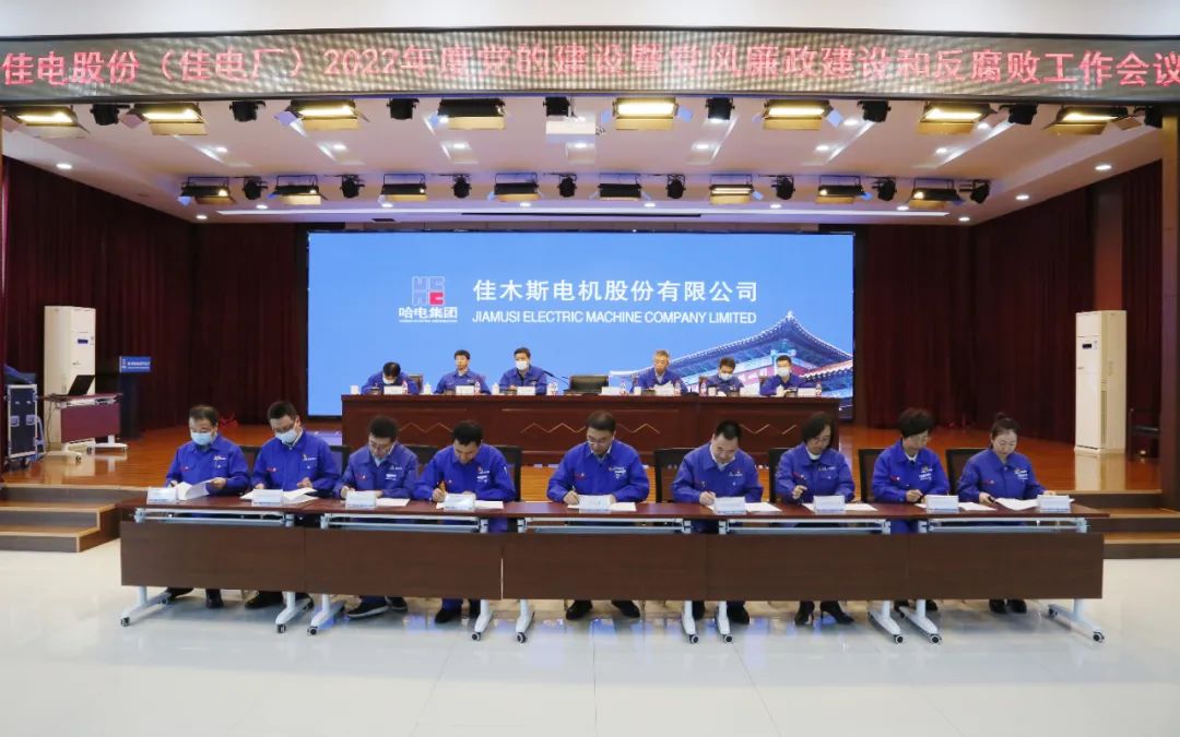 尊龙凯时人生就是搏 -官网首页