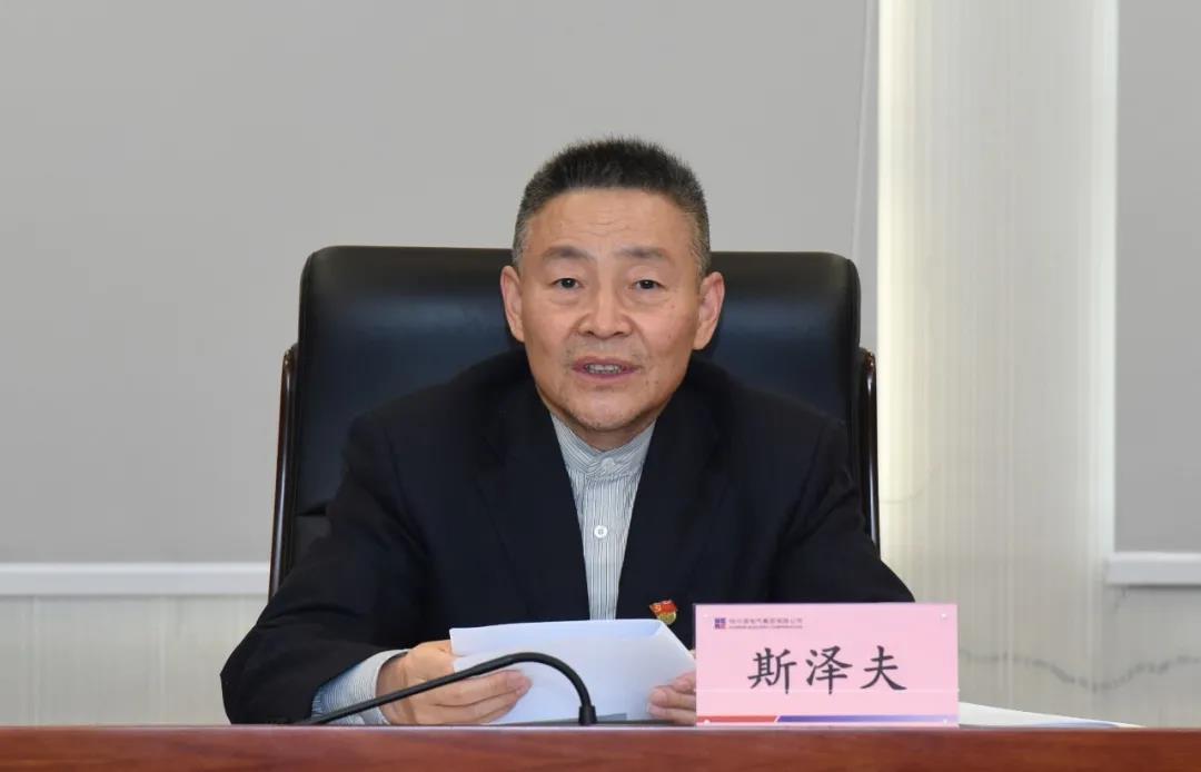 尊龙凯时人生就是搏 -官网首页