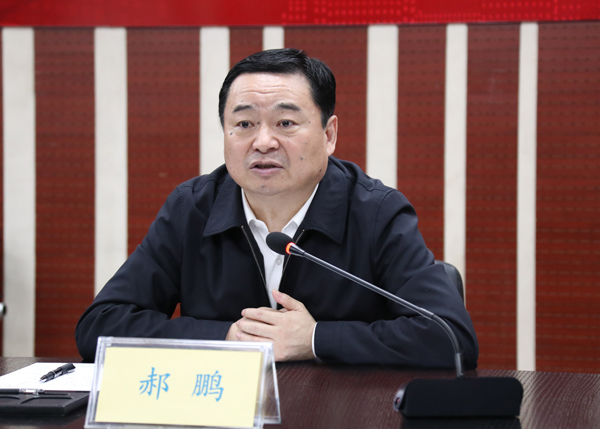 尊龙凯时人生就是搏 -官网首页