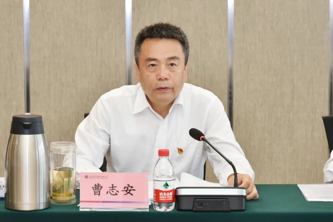 尊龙凯时人生就是搏 -官网首页