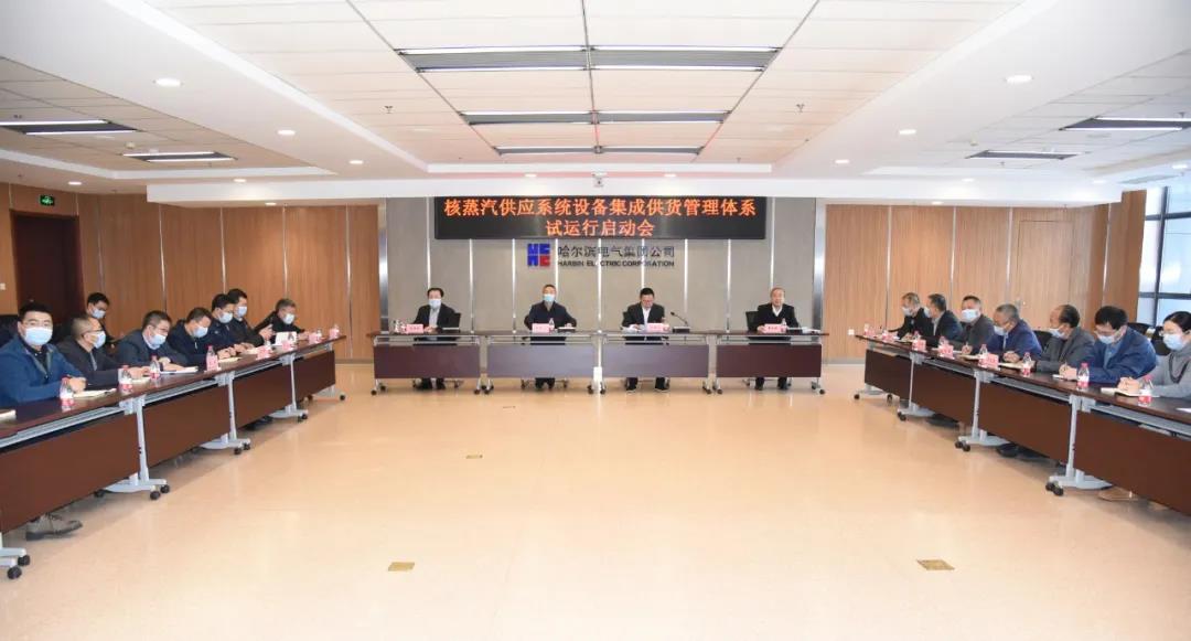 尊龙凯时人生就是搏 -官网首页