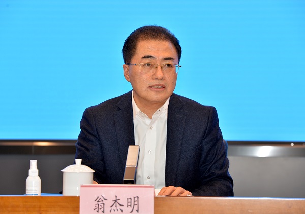 尊龙凯时人生就是搏 -官网首页
