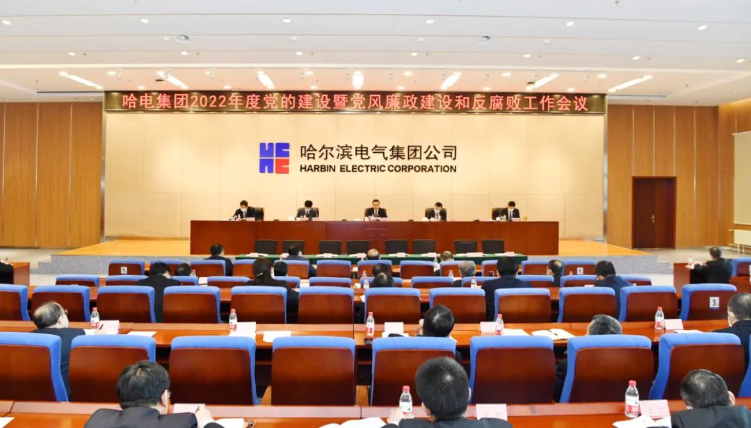 尊龙凯时人生就是搏 -官网首页