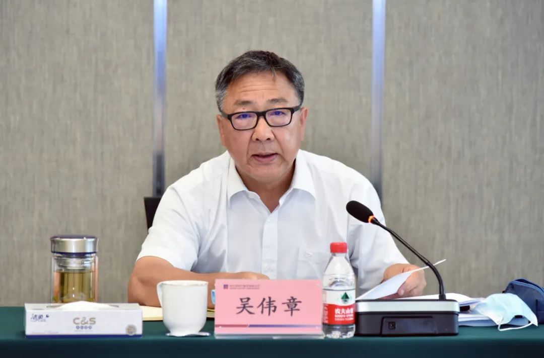 尊龙凯时人生就是搏 -官网首页