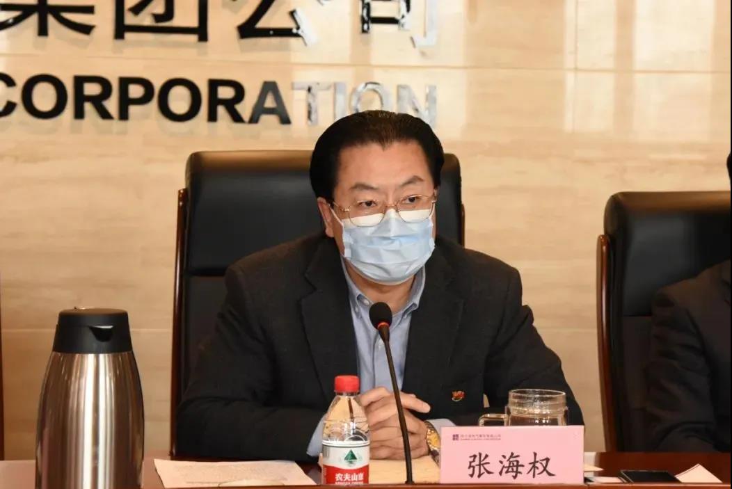尊龙凯时人生就是搏 -官网首页
