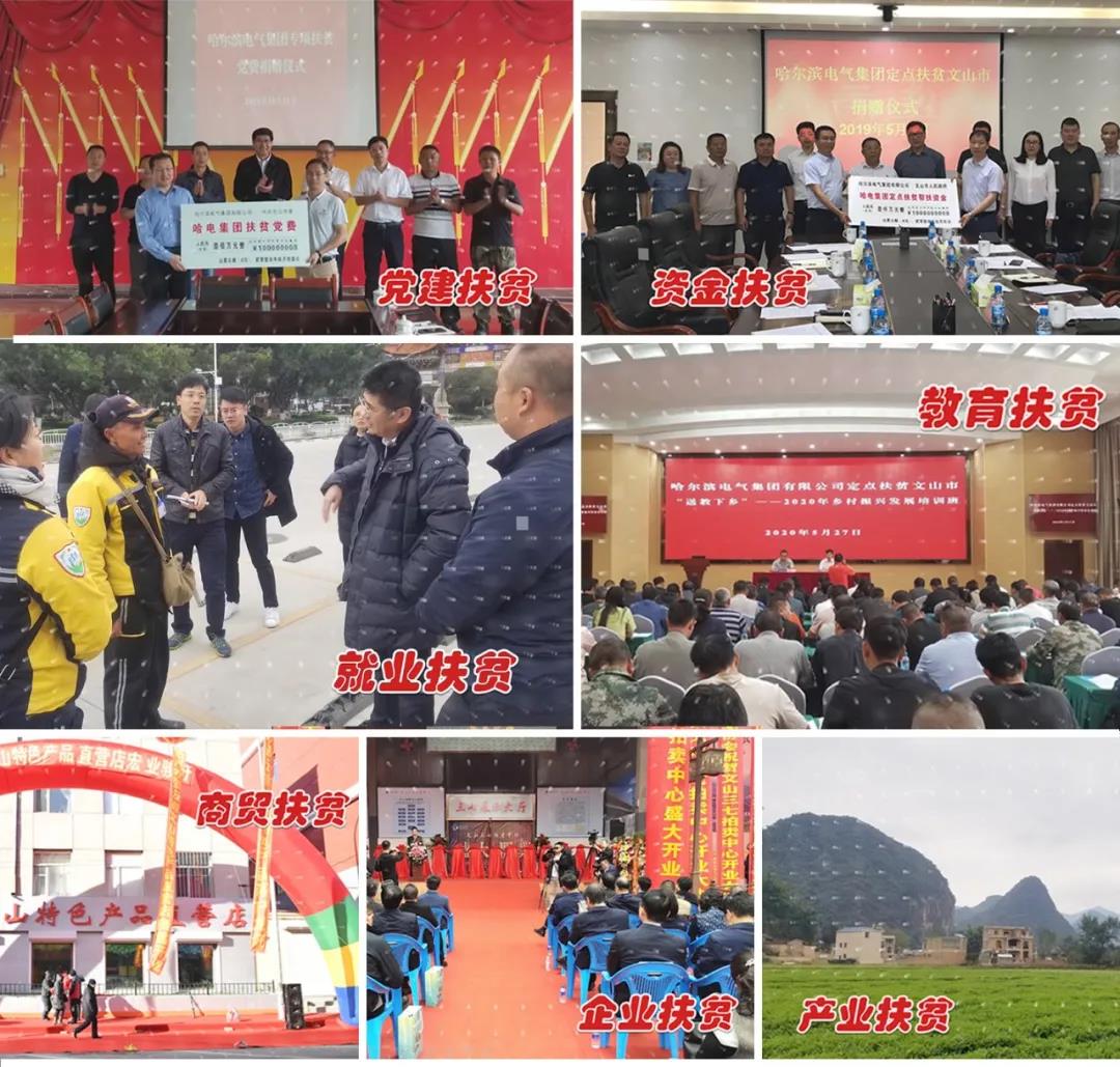尊龙凯时人生就是搏 -官网首页
