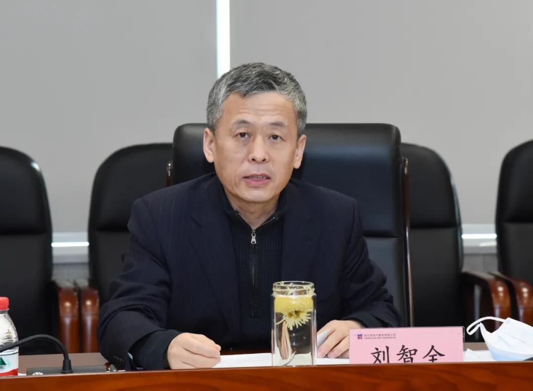 尊龙凯时人生就是搏 -官网首页