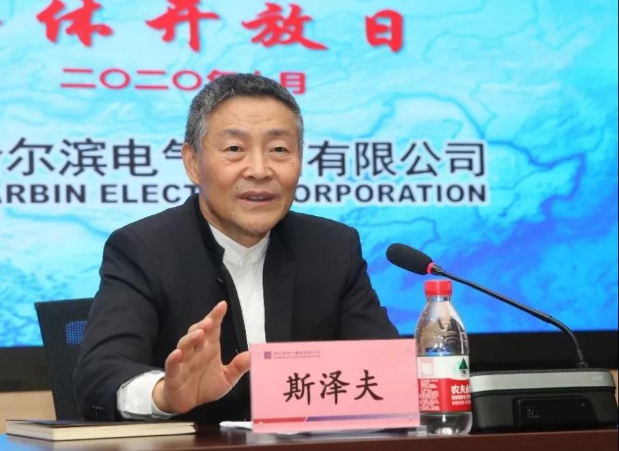 尊龙凯时人生就是搏 -官网首页